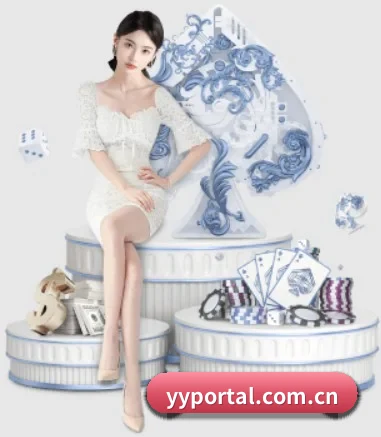 易游体育 APP 界面